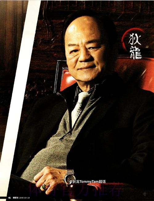 狄龙谈命中6记三分:我保持自信,当然希望还能再多投进一些 狄龙谈命中6记三分:我保持自信,当然希望还能再多投进一些